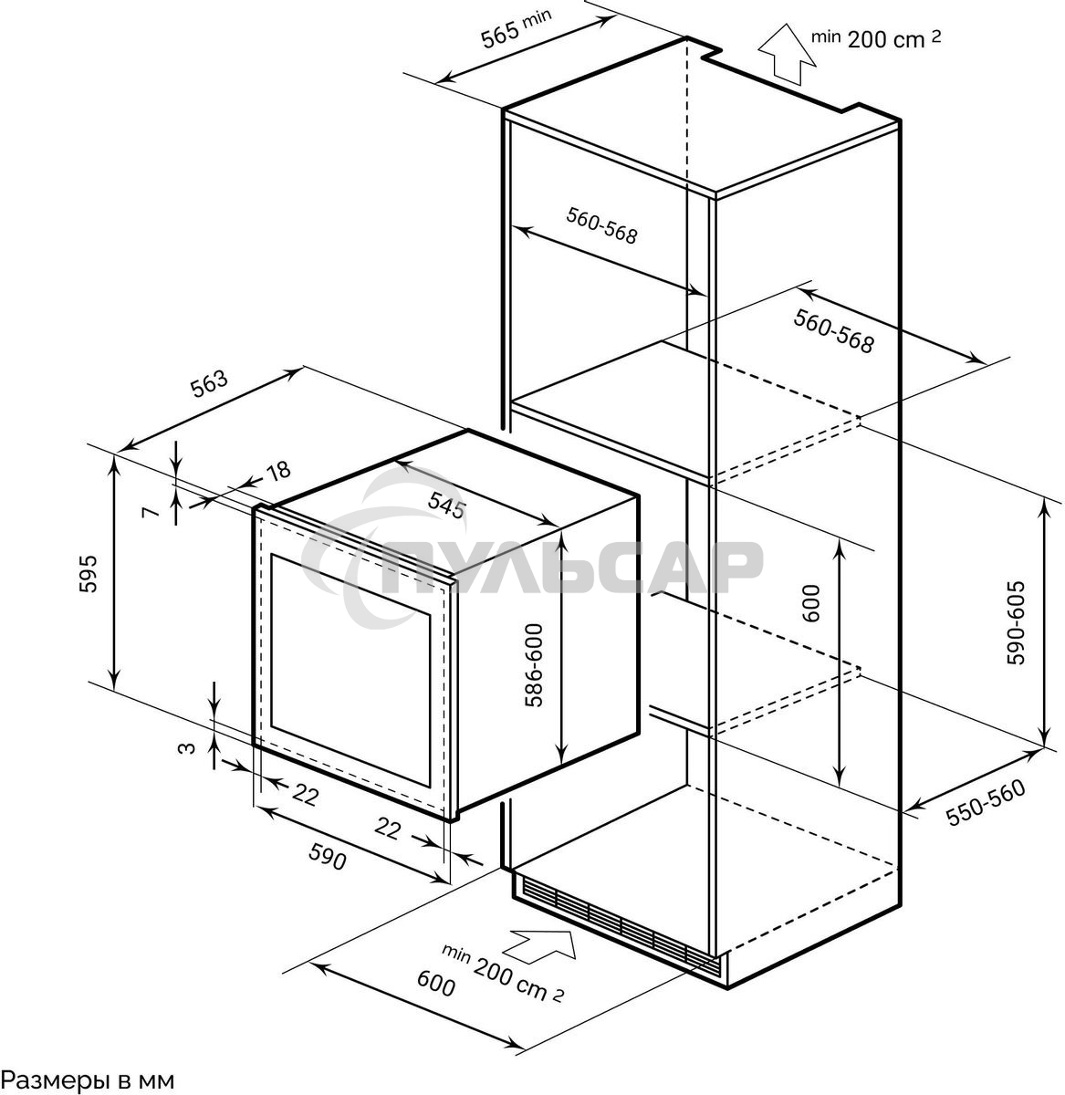 Винный шкаф LEX LWD6036BL dual zone PP 1-нокамерн. черный (CHAT500008)