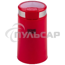 Кофемолка HomeStar HS-2035 красный, 200 Вт