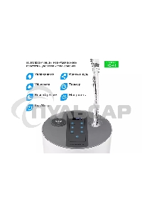 Очиститель воздуха HARPER KC-41