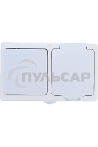 Блок ОП Аллегро 1-кл. вык. + роз. с заземл. защ. шторки с крыш. IP54 бел. UNIVersal 5562968