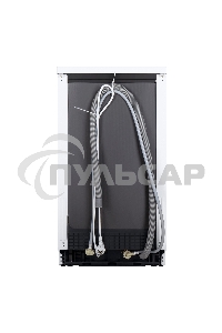 Посудомоечная машина Maunfeld MWF08S, белый, 44.8 см, 9 компл., 49 дБ, класс A+