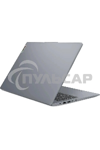 Ноутбук Lenovo IdeaPad Slim 3 16IAH8 i5-12450H 8Gb SSD 512Gb Intel UHD Graphics 16 WUXGA IPS Cam 47Вт*ч No OS Серый 83ES0012RK