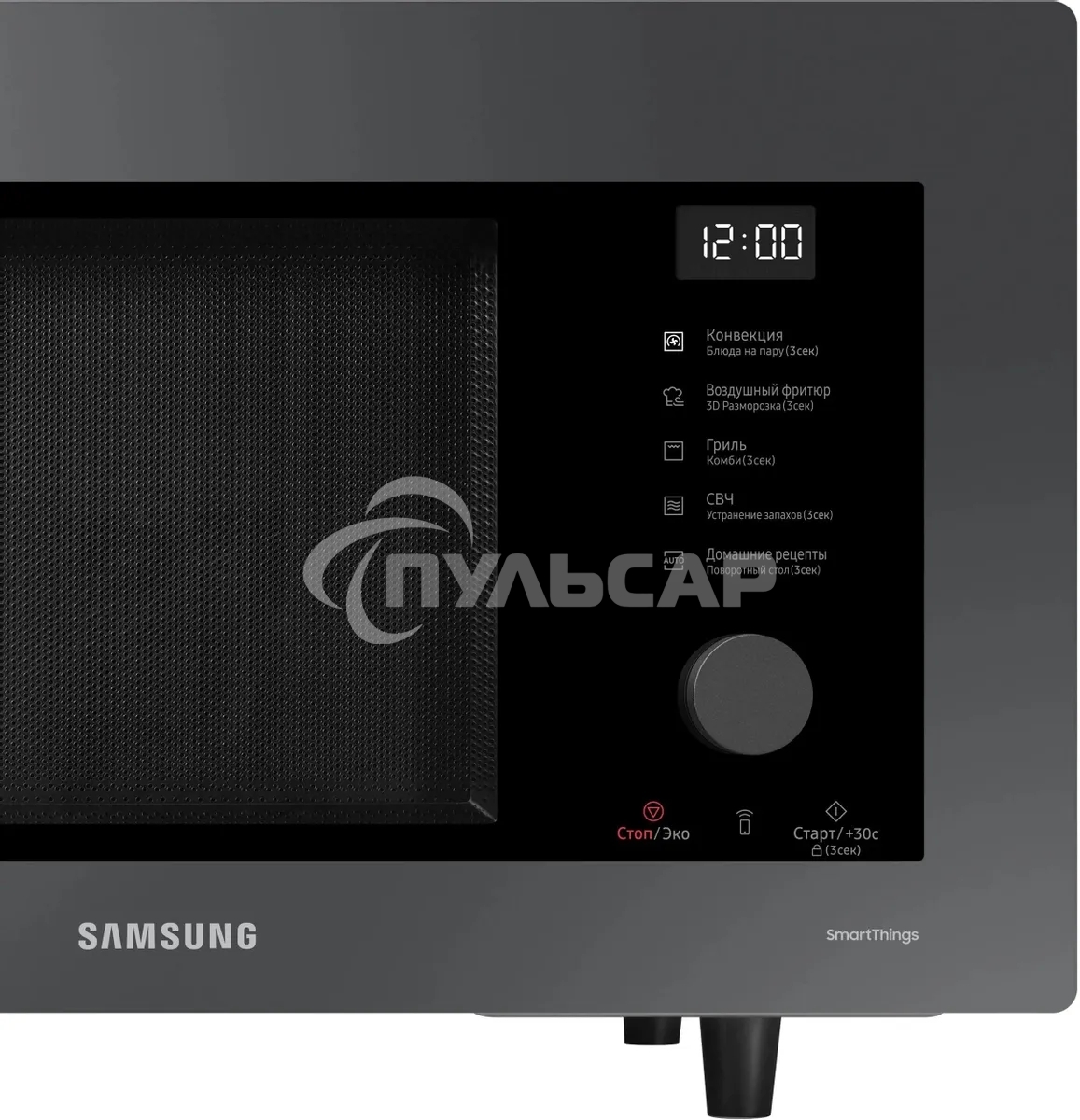 Микроволновая печь Samsung MC32DB7746KC/BW антрацит, 32 л, 1400 Вт, переключатели - поворотный механизм/сенсор