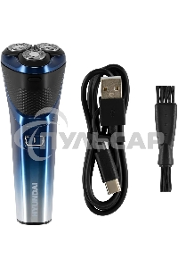 Электробритва роторная Hyundai H-SH8089 реж.эл.:3 питан.:аккум. голубой