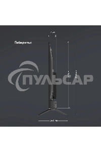 Телевизор BQ 43