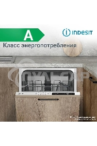 Встраиваемая посудомоечная машина Indesit DIS 1C59, белый, 44.8 см, 10 компл., 48 дБ, класс A
