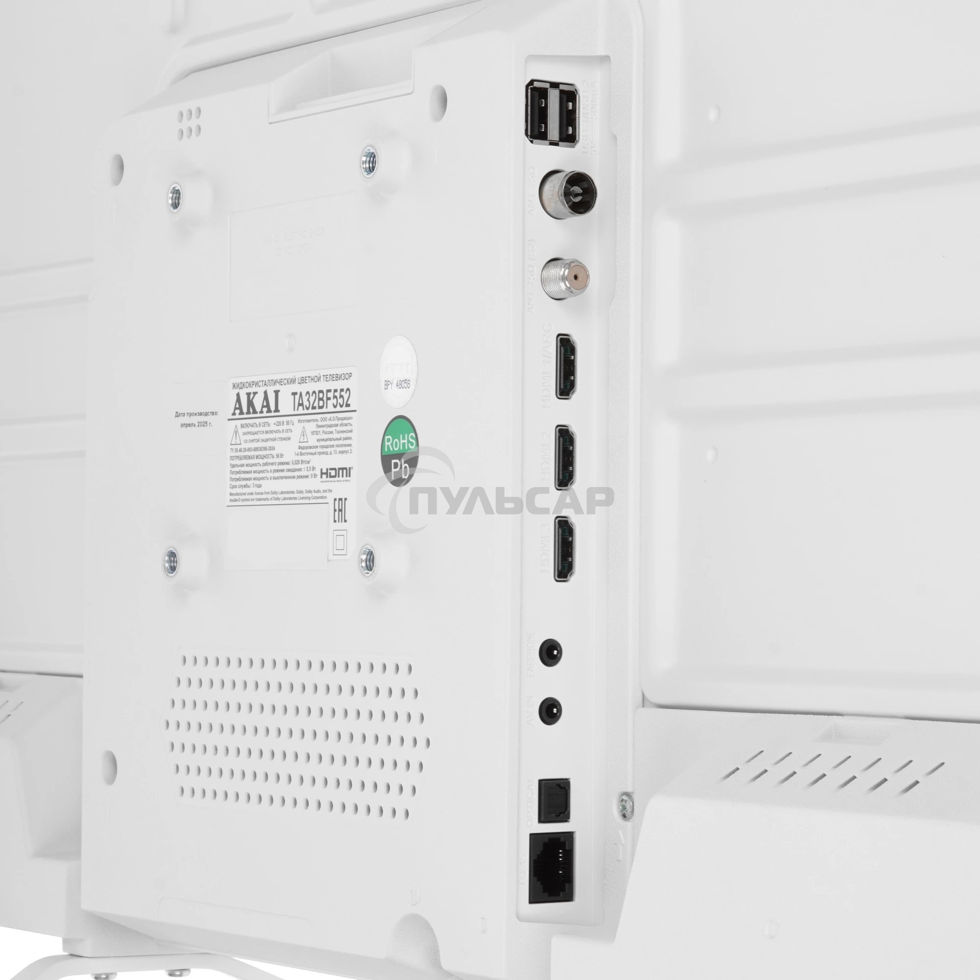 Телевизор Akai 32