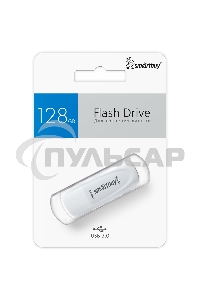 Флешка USB 2.0 Smartbuy 128 Gb Scout белый