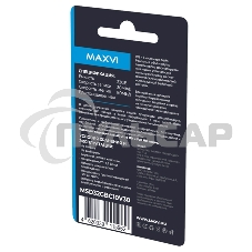 Карта памяти Maxvi microSDXC 32GB, class 10, UHS-I (3), V30