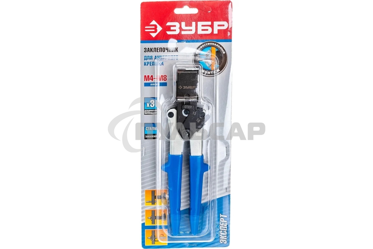 Двухрычажный заклепочник для анкерного крепежа типа 