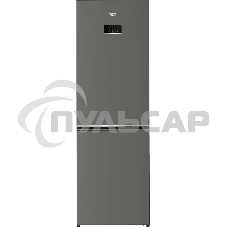 Холодильник Beko B3R0CNK362HG серый, двухкамерный, 220/100л, морозилка снизу No Frost