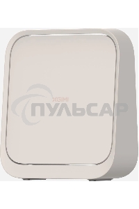 Проектор Xgimi Elfin Flip DLP 400Lm LS (1920x1080) ресурс лампы:25000часов 1xUSB typeA 1xHDMI 1.18кг