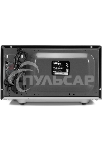 Микроволновая печь Vitek VT-MW1323 23л. 900Вт черный