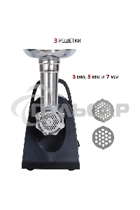 Мясорубка электрическая SUPRA MGS-1991 Максимальная мощность: 2000 Вт. Функция реверс, черный