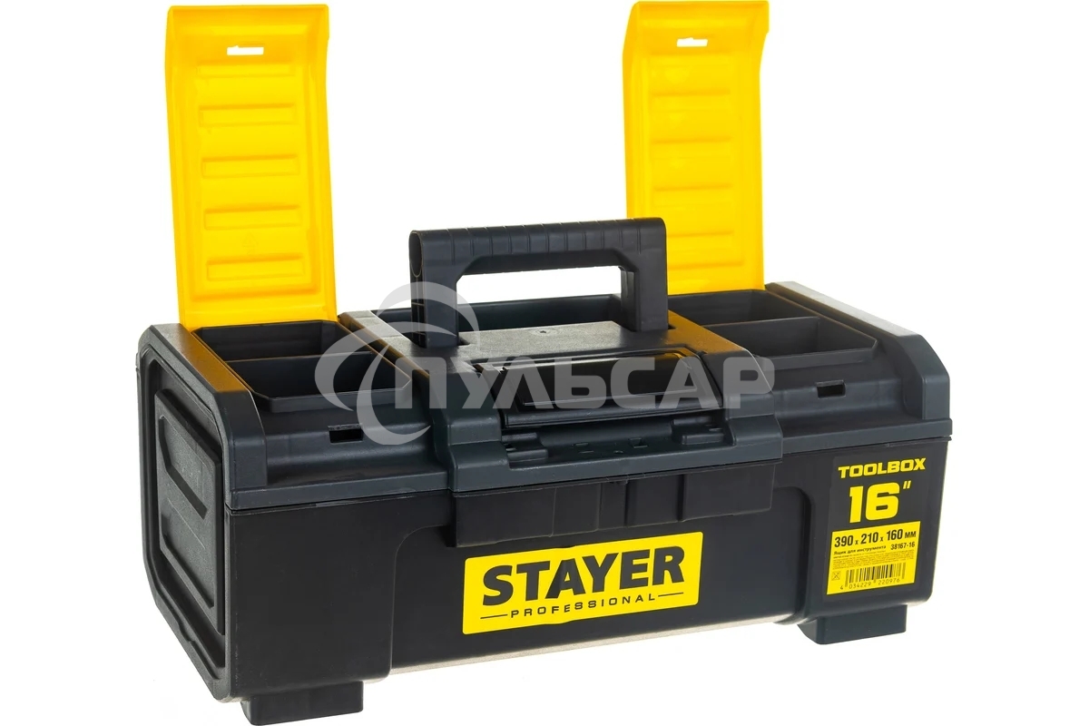 Ящик для инструмента 