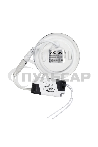 Встраиваемый светильник Smartbuy (SBL-DL-3-65K) 3w/6500K