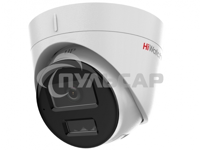 Камера IP HIWATCH 2MP DOME DS-I253M(C) (2.8 мм)