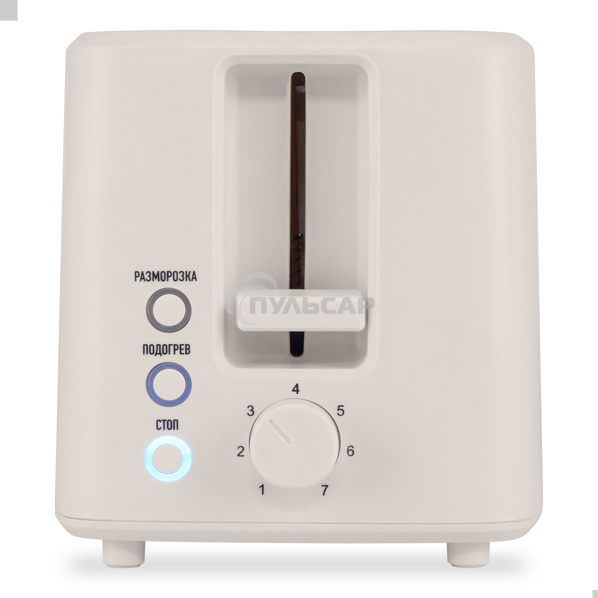 Тостер Hyundai HYT-3306 700Вт кремовый