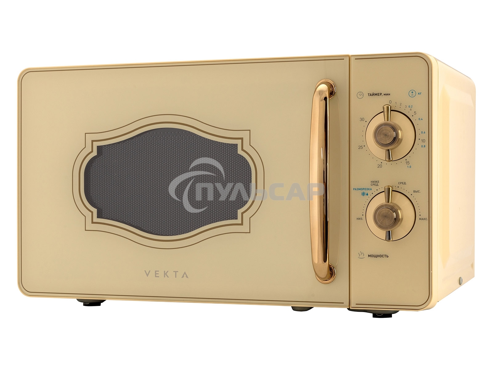 Микроволновая печь VEKTA MS720GRC бежевый 20л 700Вт поворотный механизм