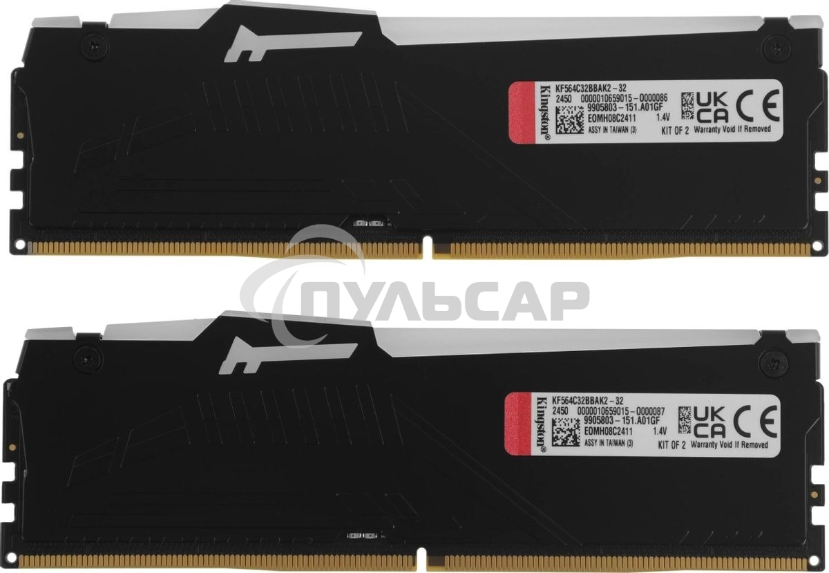 Оперативная память Kingston Fury Beast, DDR5, 32Gb (2x16Gb), 6400MHz, CL32, DIMM, радиатор, RGB, черный