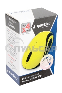 Мышь беспроводная Gembird MUSW-615 желтый, 1200 dpi, радиоканал, USB, кнопки - 3