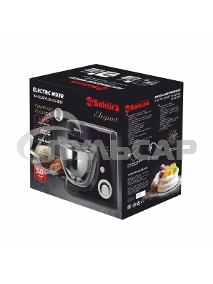 Миксер планетарный Sakura SA-6332BK ELEGANT, черный