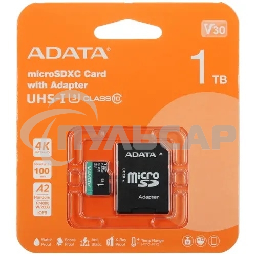 Флеш карта ADATA AUSDX1TUI3V30SA2-RA1, 1Tb microSDXC Class 10 UHS-I U3 V30S A2 100/80 MB/s (SD адаптер)