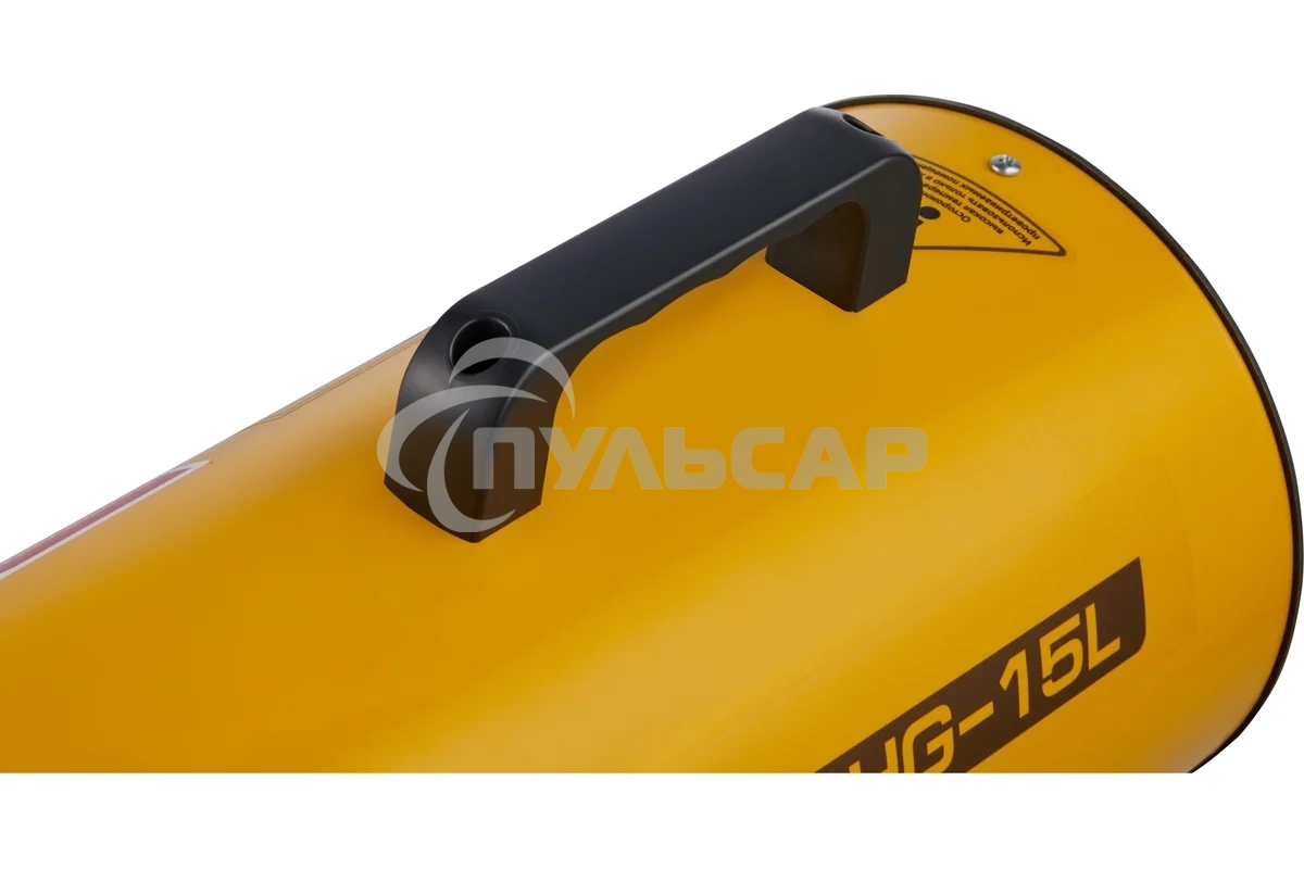 Тепловая пушка газовая Ballu BHG-15L