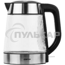Чайник электрический Centek CT-0013 стекло, 2200 Вт, 1.8 л, серебристый