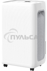 Осушитель воздуха мобильный Neoclima ND-20RH (20 л/сутки)