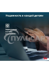 Ноутбук IRU Tactio 15PHC Ryzen 5 7430U 16Gb SSD 512Gb AMD Radeon Rx Vega 7 15.6