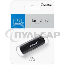 Флешка USB R/W SmartBuy R/W (SB128Gb2SCK) UFD 2.0 128Gb,Scout черный