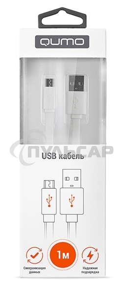 Кабель Cable Qumo mUSB 1м плоск белый (R-UmU-1,5W) (20516)
