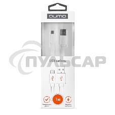 Кабель Cable Qumo mUSB 1м плоск белый (R-UmU-1,5W) (20516) Кабель Cable Qumo mUSB 1м плоск белый (R-UmU-1,5W) (20516)