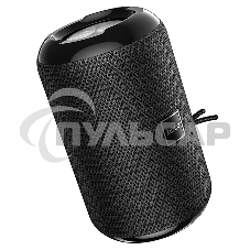 Портативная колонка HOCO HC1 хаки