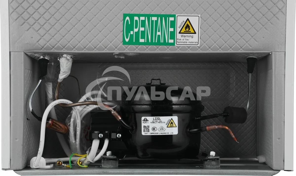 Холодильник Hyundai CO05041H белый однокамерный 46 л морозилка отсутствует, ручное размораживание