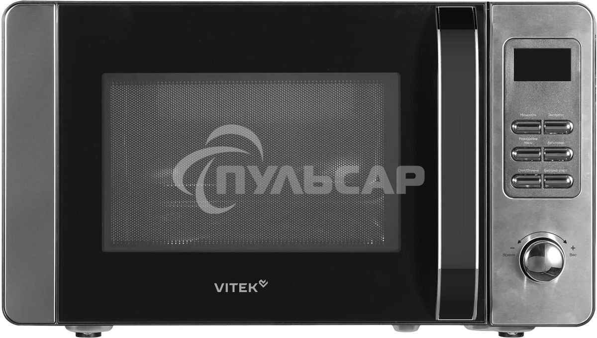Микроволновая печь Vitek VT-MW0520 20л. 700Вт черный/серебристый