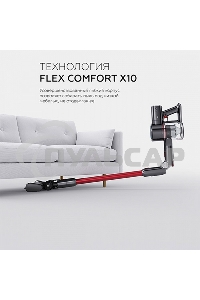 Пылесос вертикальный BQ VCA1000W красный, питание от аккумулятора, 160 Вт, уборка сухая, пылесборник 0.5 л, работа от АКБ max 50 мин