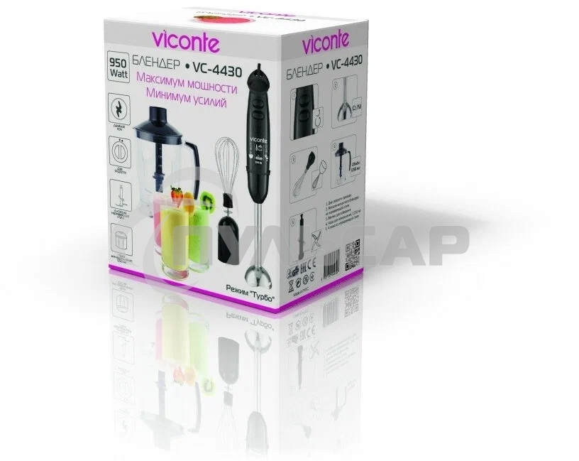 Погружной блендер Viconte VC-4430