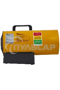 Тепловая пушка газовая Ballu BHG-15L