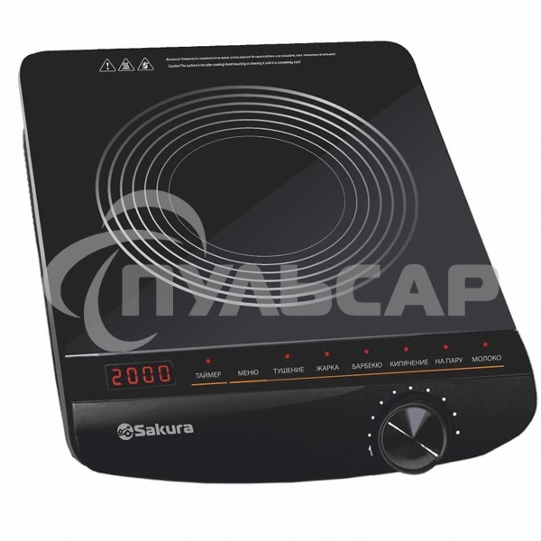 Плитка индукц Sakura SA-7162 Premium