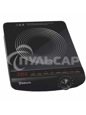 Плитка индукц Sakura SA-7162 Premium