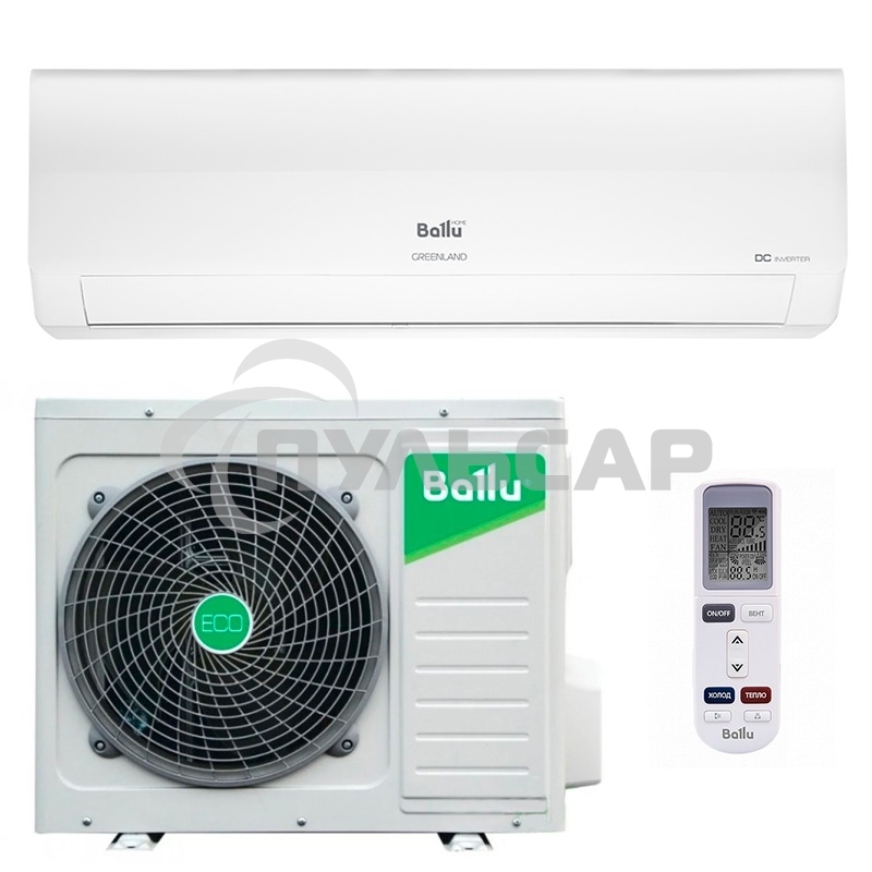 Блок наружный сплит-системы Ballu BSGRI/out-09HN8_22Y инвертор, 9000 BTU, 25 м², охлаждение, обогрев, осушение