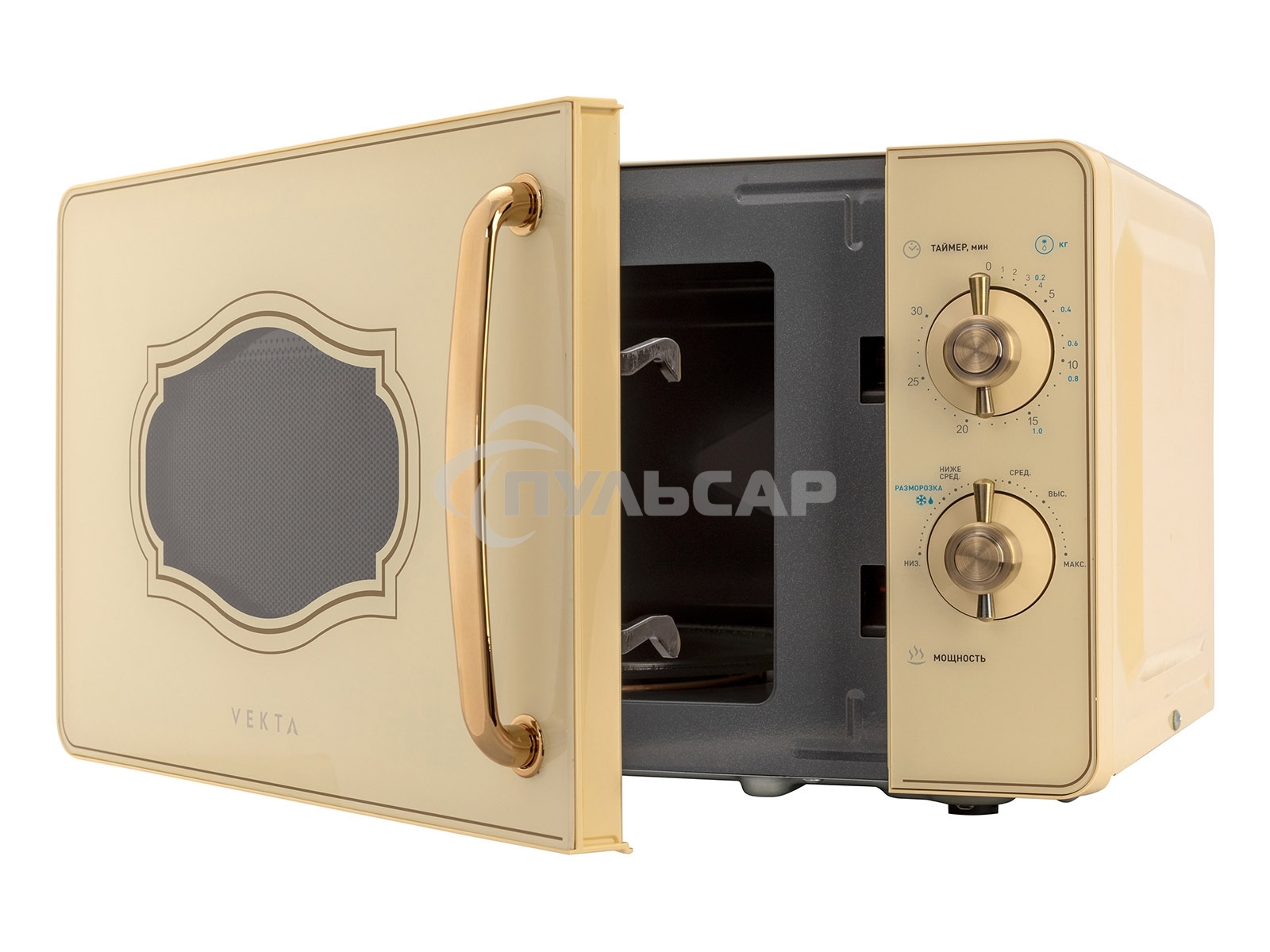 Микроволновая печь VEKTA MS720GRC бежевый 20л 700Вт поворотный механизм