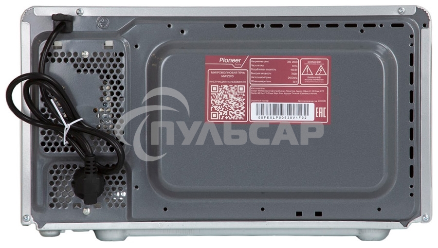 Микроволновая печь Pioneer MW229D серебристый, 20 л, 700 Вт, переключатели - поворотный механизм/кнопки