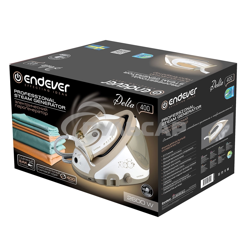Парогенератор электрический Endever Delta-400, белый/бежевый, мощность 2600 Вт, пост. подача пара 140 г/мин, макс. паровой удар до 400 г/мин