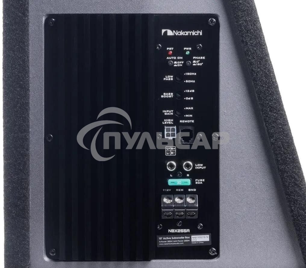 Сабвуфер автомобильный Nakamichi NBX255A 300Вт активный (25см/10