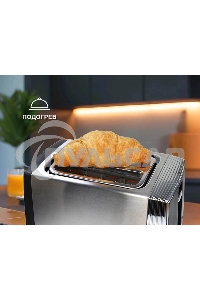 Тостер OURSSON TS2220L/SS