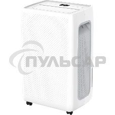 Осушитель воздуха мобильный Neoclima ND-20RH (20 л/сутки)