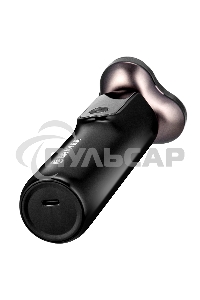 Электробритва BRAYER BR3601